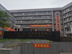 广东珠海第一职业技术学院  (录播教室)