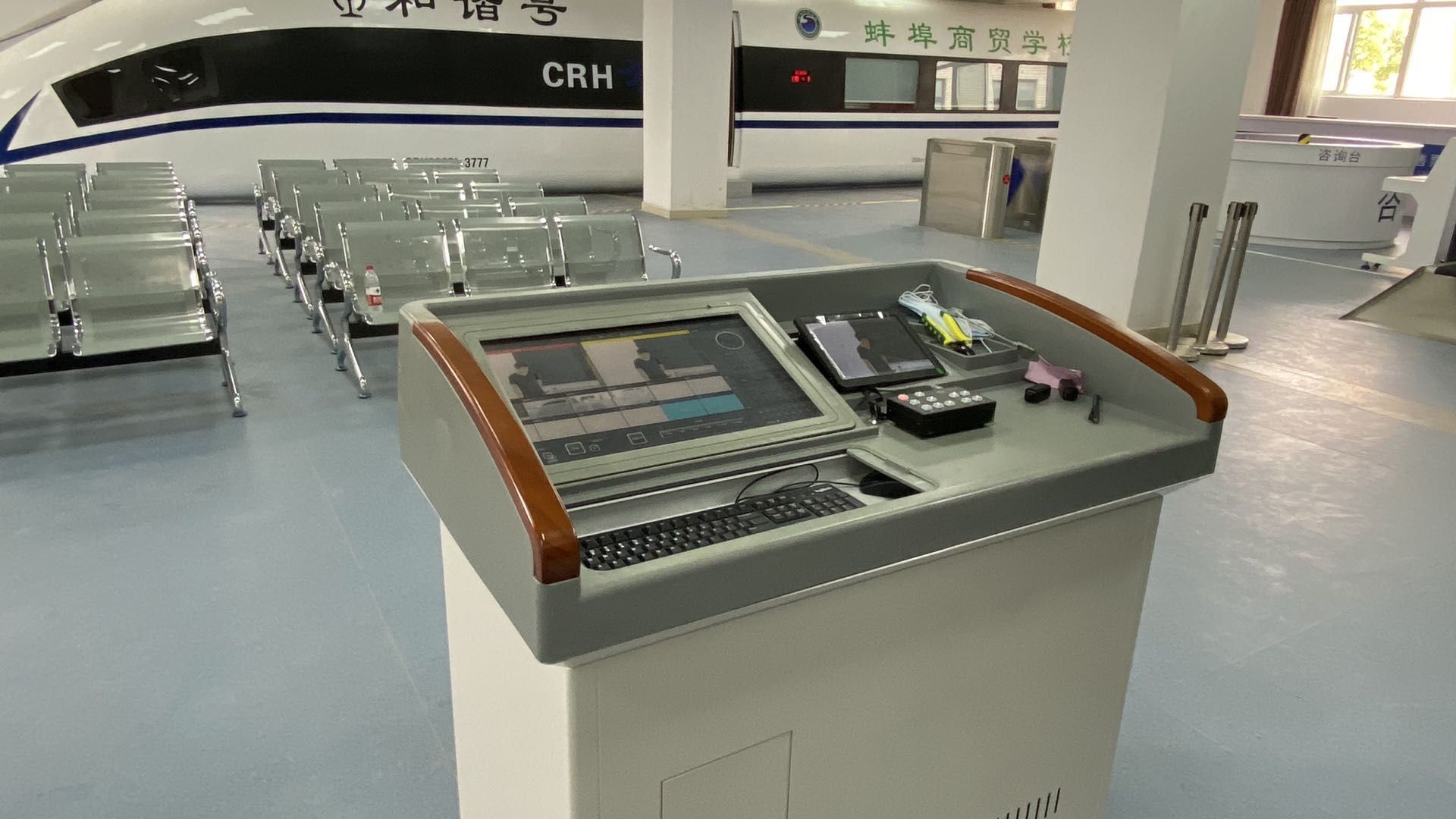 安徽蚌埠商贸学院