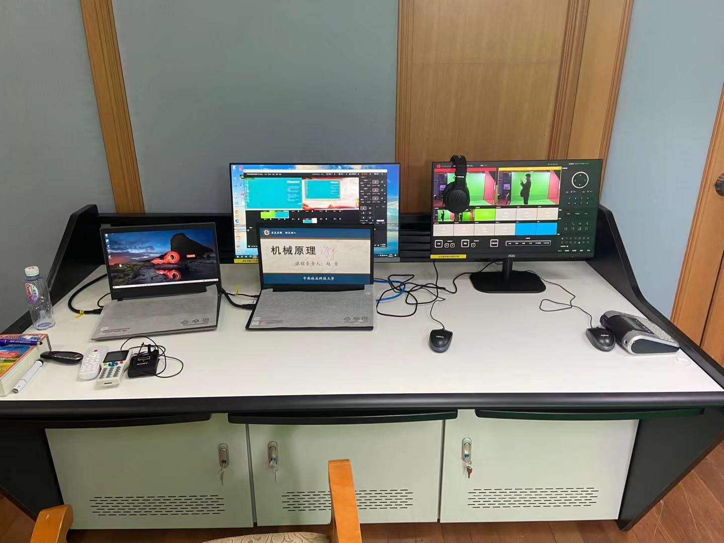 解放军第二军医大学