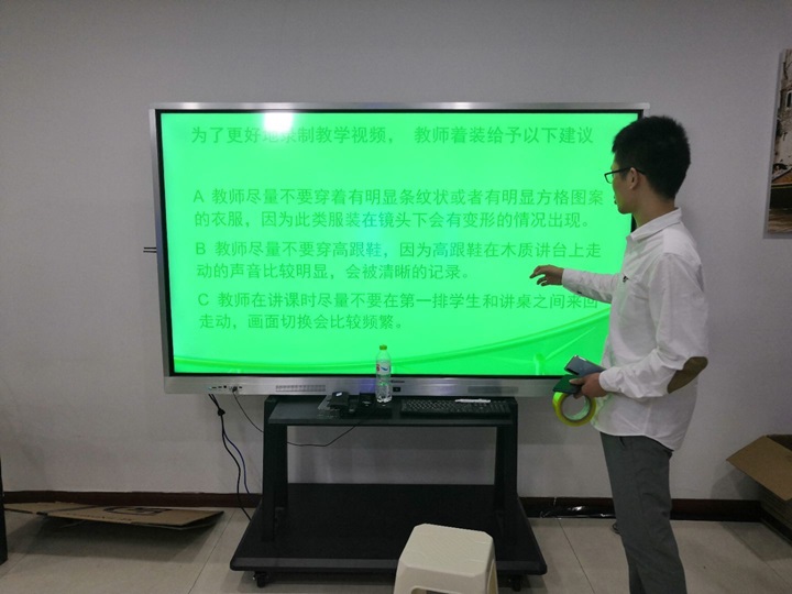重庆江北财经