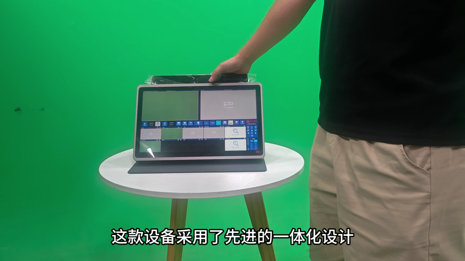 GM660便携平板录播
