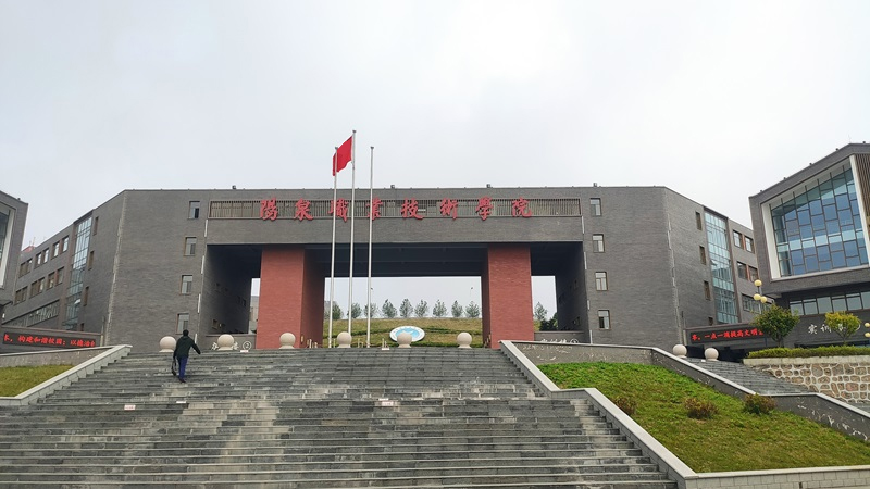 hingqi.jpg