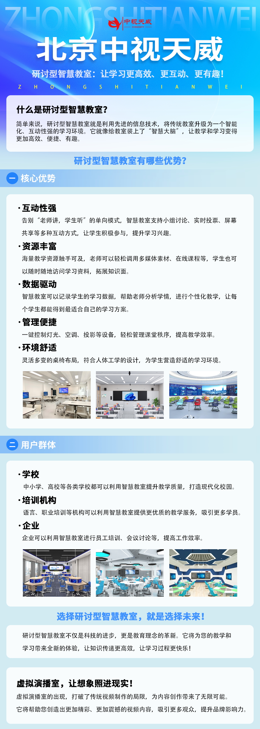 公众号_看图王.jpg