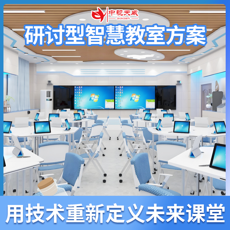 新主图.jpg