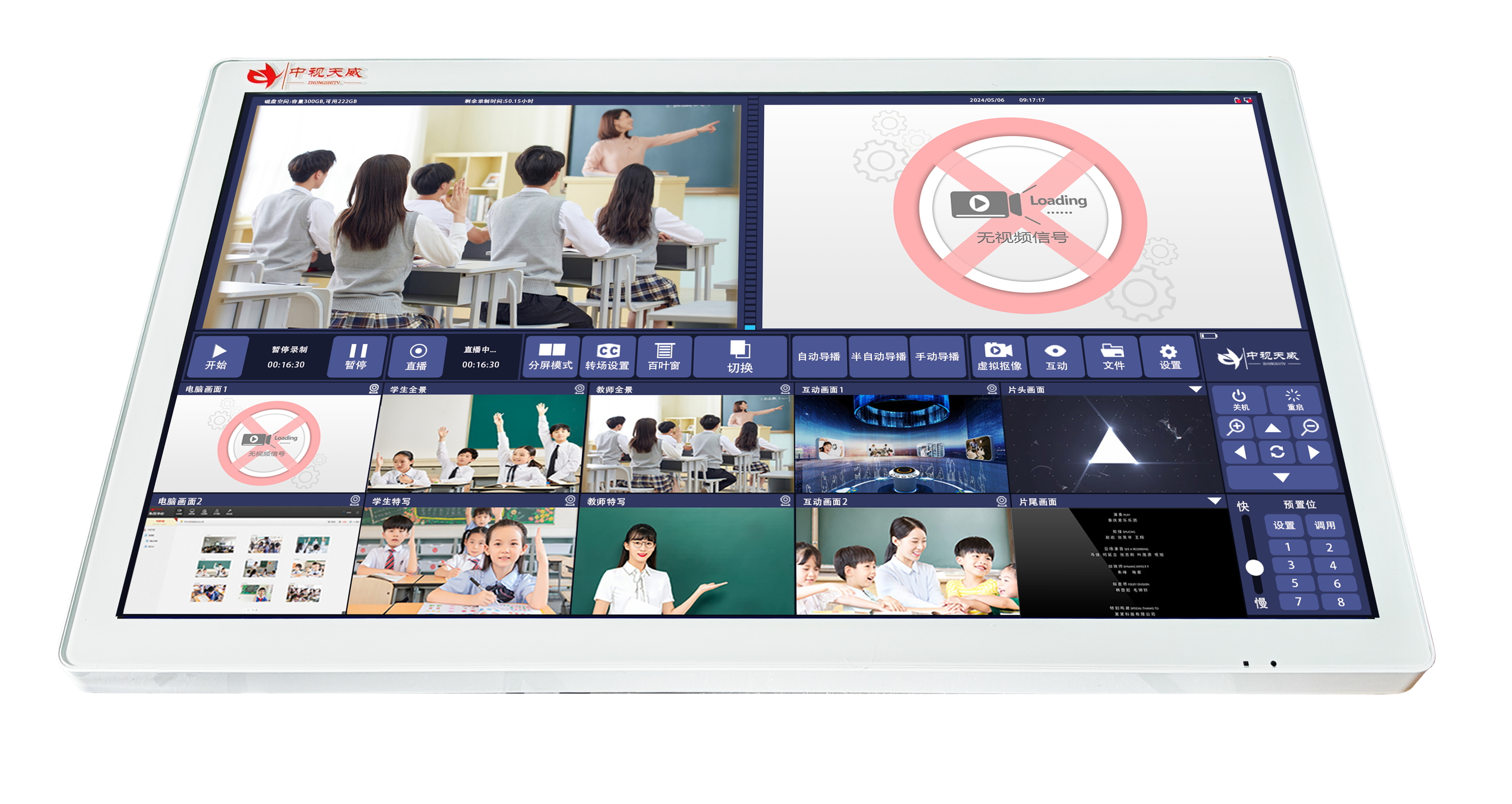9F072CEB671D98CCFE4171CA54AD5229_看图王.jpg