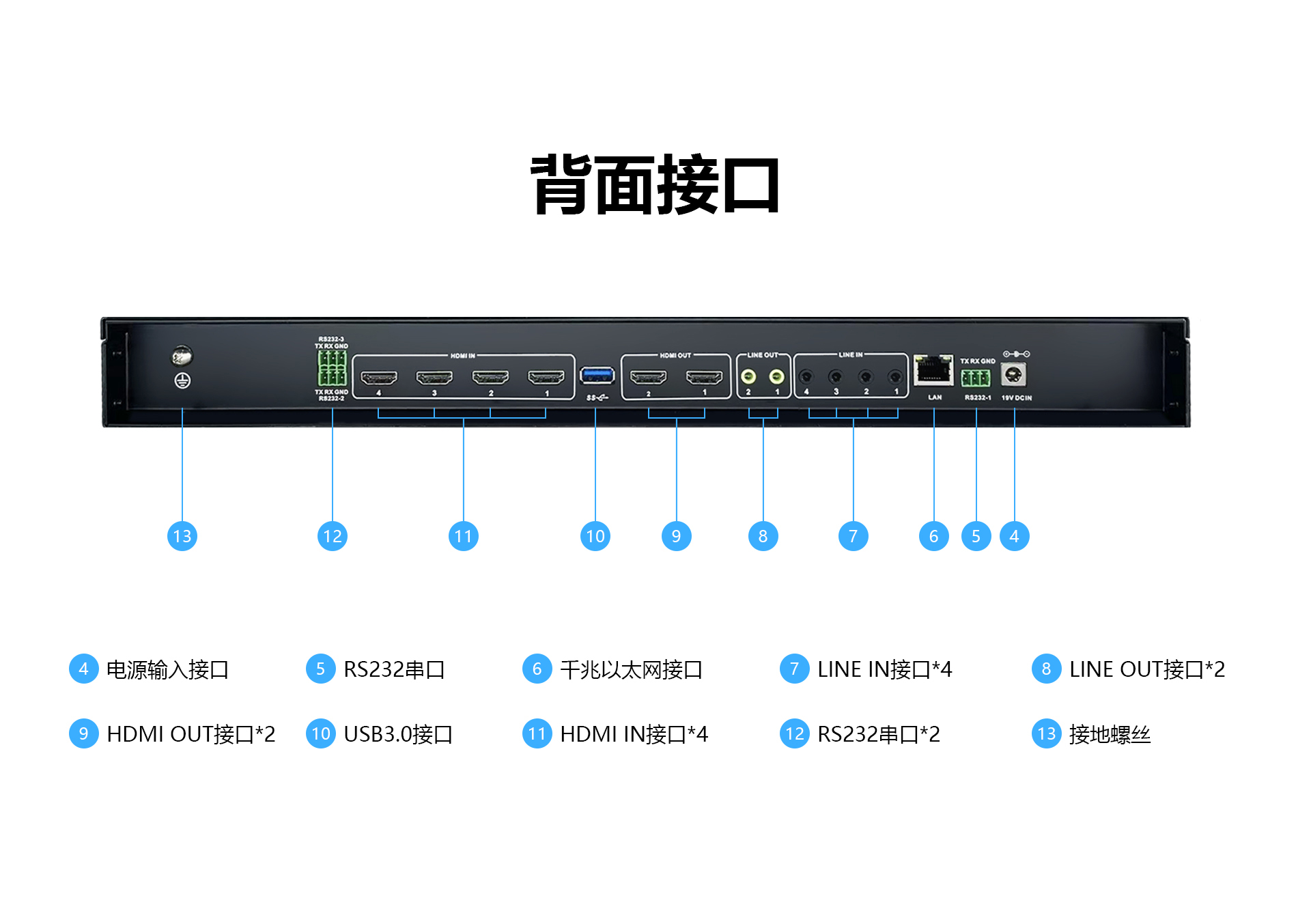 微信图片_20240319165308.jpg