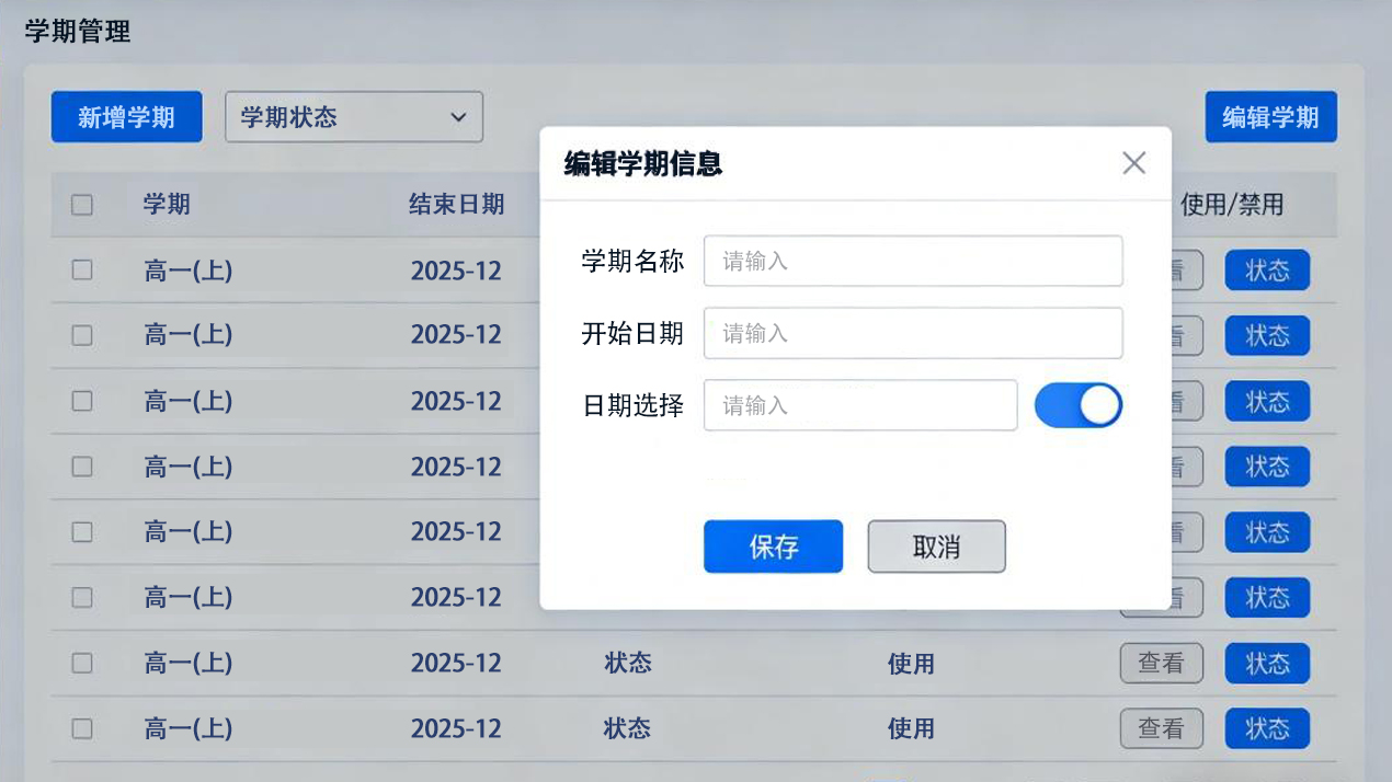 WPS图232323片(1).jpeg WPS图232323片(1).jpeg