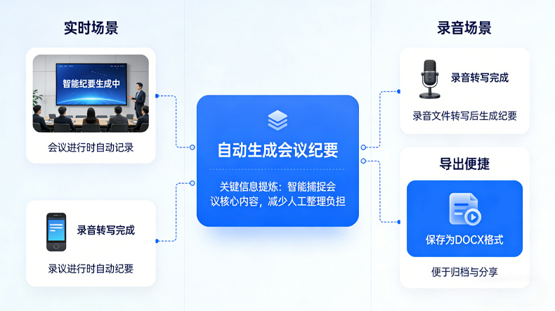 详情页_02.jpg