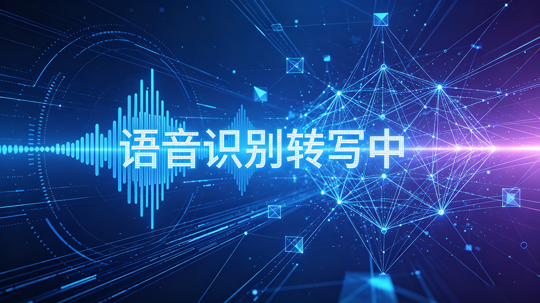 现代军事指挥中心内景生成(5).png