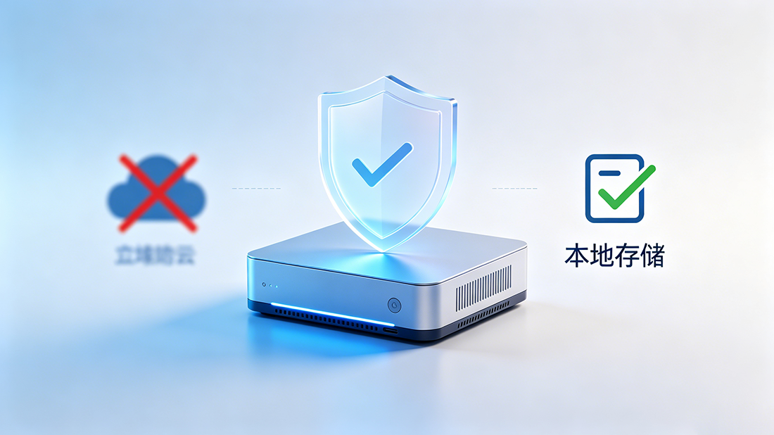 政务服务大厅全景照生成(2).png 政务服务大厅全景照生成(2).png