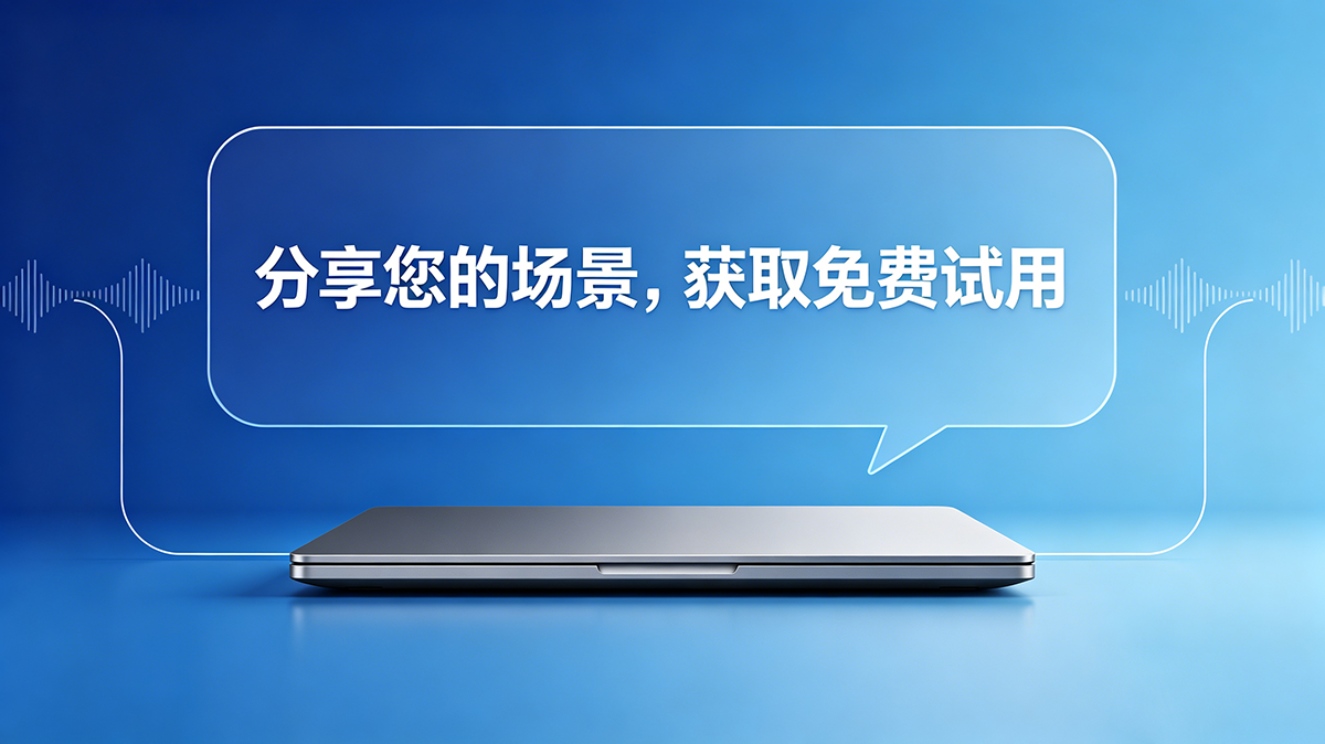 中国现代化政务服务中心大厅(7).png