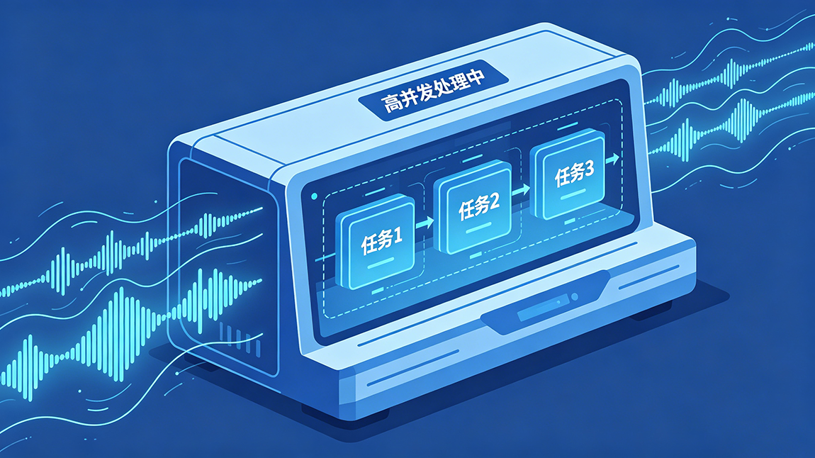 科技感场景与商务对比图生成需求(3).png