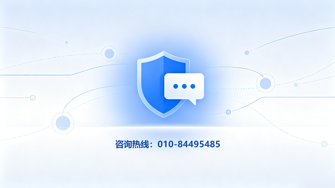 科技感产品概念主图描述 (6).png 科技感产品概念主图描述 (6).png