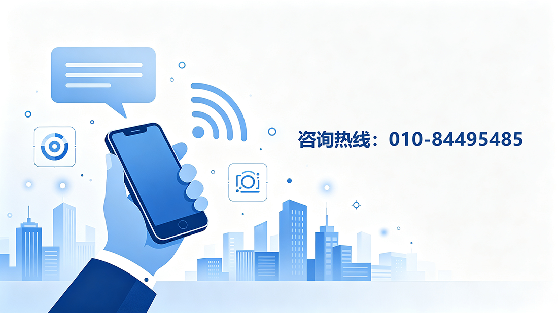 现代化审讯室场景设计 (8).png