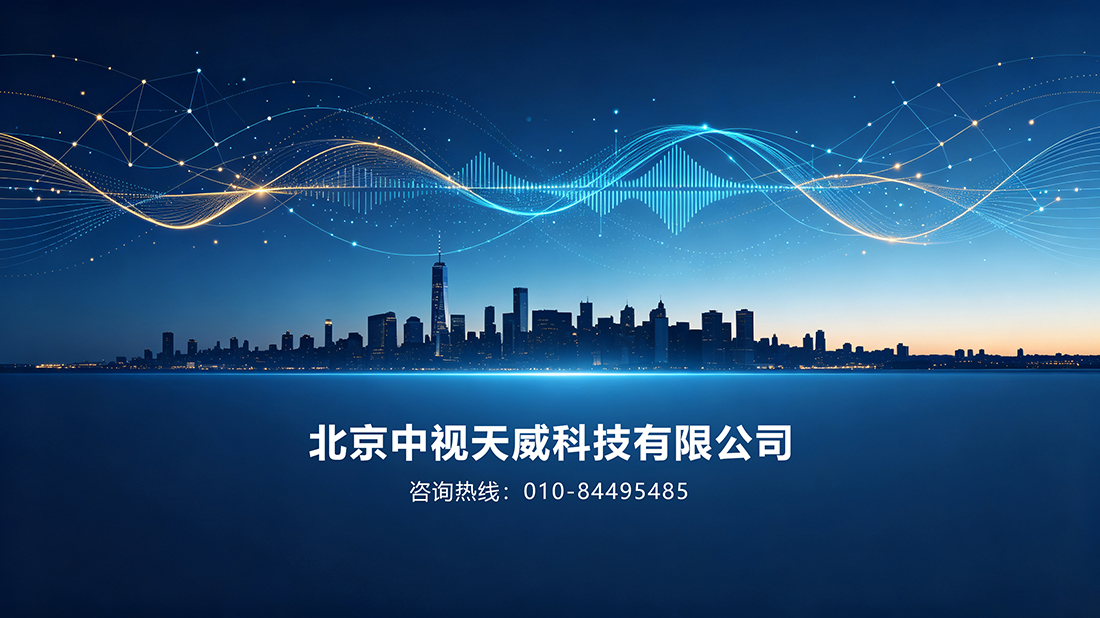 科技感商务拉杆箱产品摄影 (9).jpg 科技感商务拉杆箱产品摄影 (9).jpg